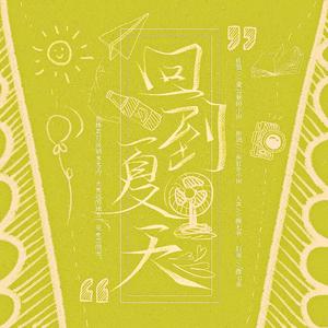 大鸡巴乱伦过吗
