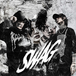 大鸡巴乱伦过吗
