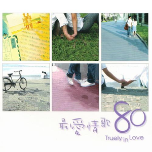 大鸡巴乱伦过吗
