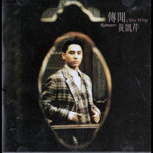 大鸡巴乱伦过吗
