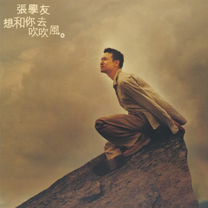 大鸡巴乱伦过吗
