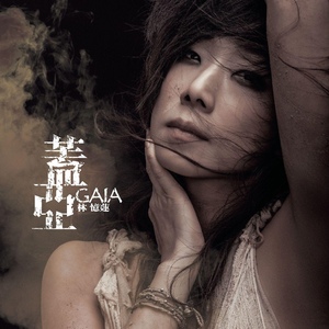 大鸡巴乱伦过吗
