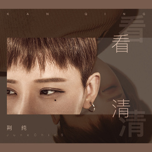 大鸡巴乱伦过吗
