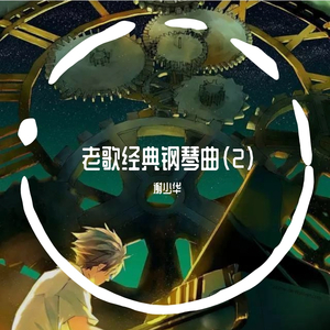 大鸡巴乱伦过吗
