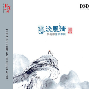 大鸡巴乱伦过吗
